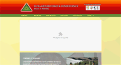 Desktop Screenshot of duraguardforce.com